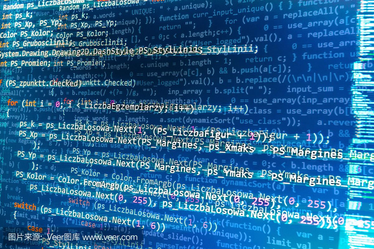 軟件開發(fā)人員編程代碼在計算機(jī)上