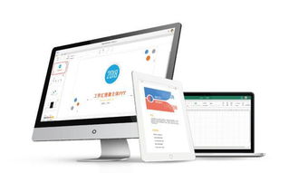 購(gòu)機(jī)指南 9月多款新手機(jī)發(fā)布,如何選擇手機(jī)關(guān)鍵看辦公性能