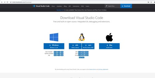 vscode vue node前端學(xué)習(xí)之路 一 軟件的下載和安裝以及前端開發(fā)環(huán)境搭建node和npm