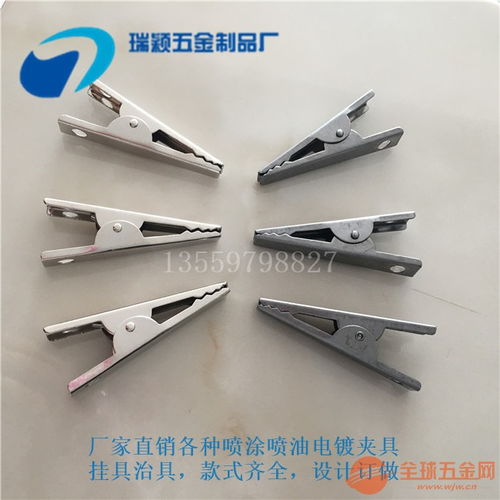 五金噴涂全攻略 品牌甄選、采購(gòu)要訣與批發(fā)圖鑒