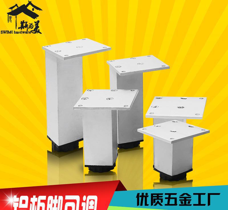 家具的隱形巨人 為何調(diào)平地腳是工藝的靈魂？